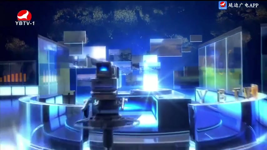 연변뉴스 2025-11-08