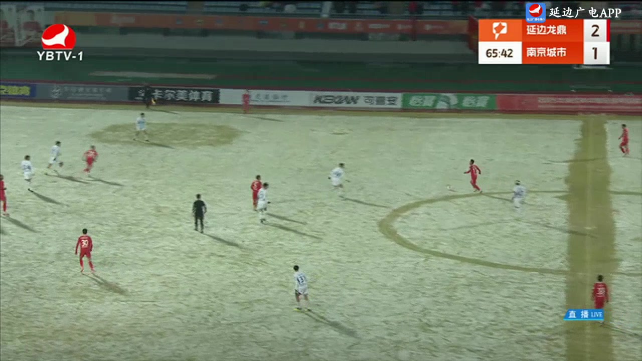  [꼴영상] 경기 65분경, 연변룡정커시안 3:1 남경도시