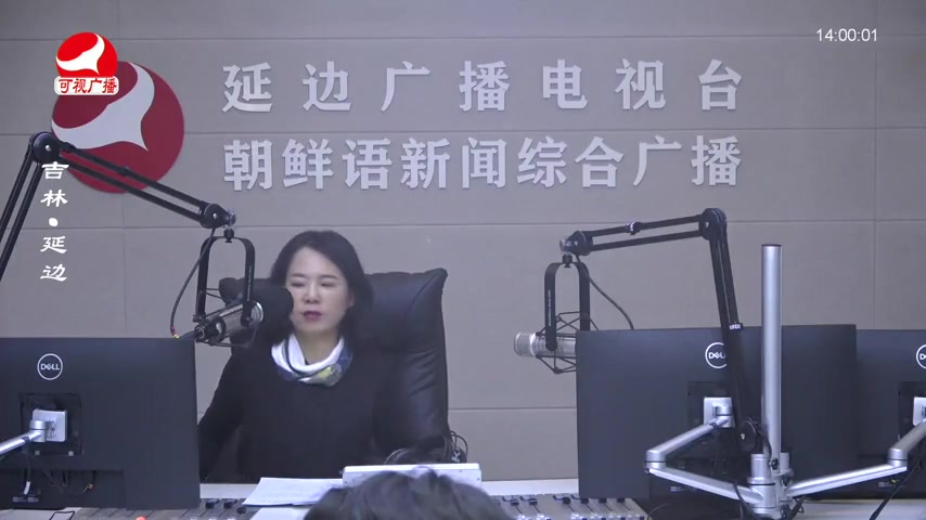 민요광장 2025-11-10