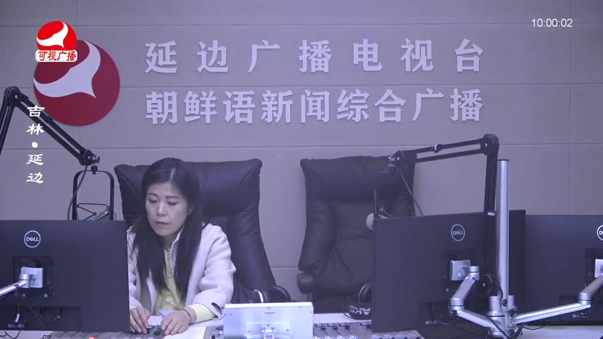 려행가이드 2025-11-10