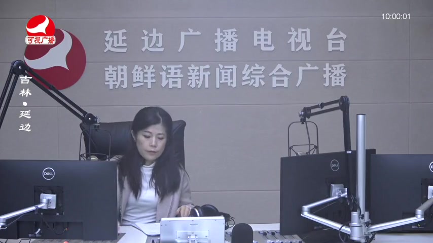 려행가이드 2025-11-11