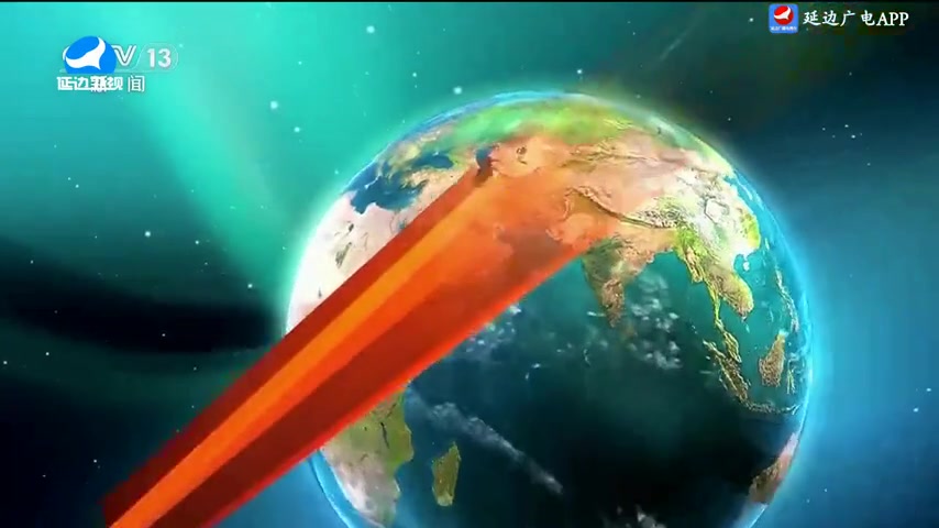 국내외뉴스 2025-11-12