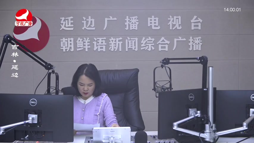 민요광장 2025-11-12