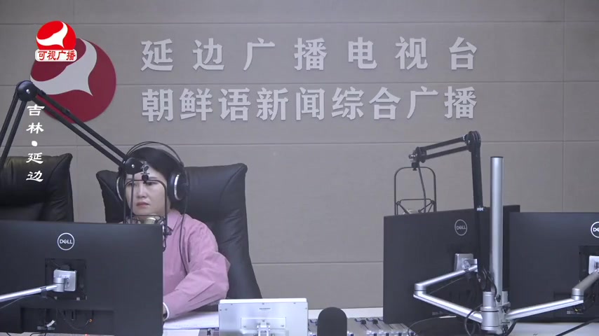 열린방송 라지오시대 2025-11-12