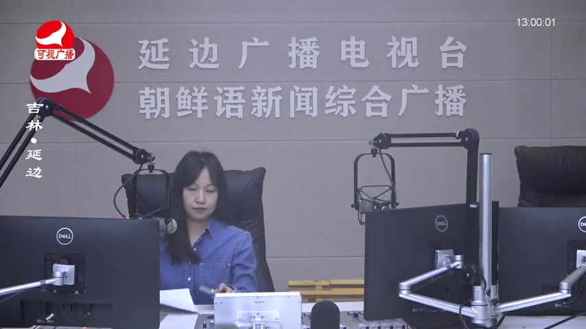 행복충전소 2025-11-12