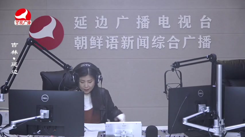 려행가이드 2025-11-13