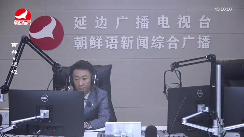 행복충전소 2025-11-13