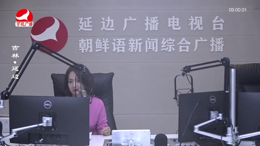 살롱토크쇼 2025-11-13