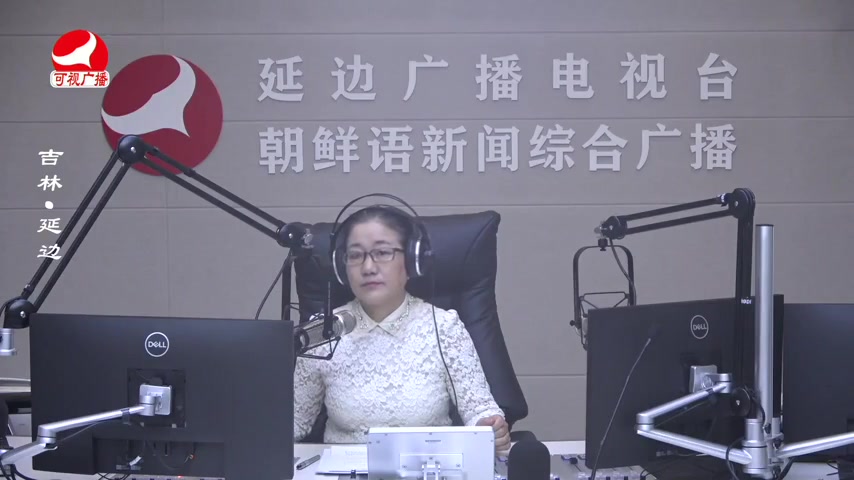 열린방송 라지오시대 2025-11-13