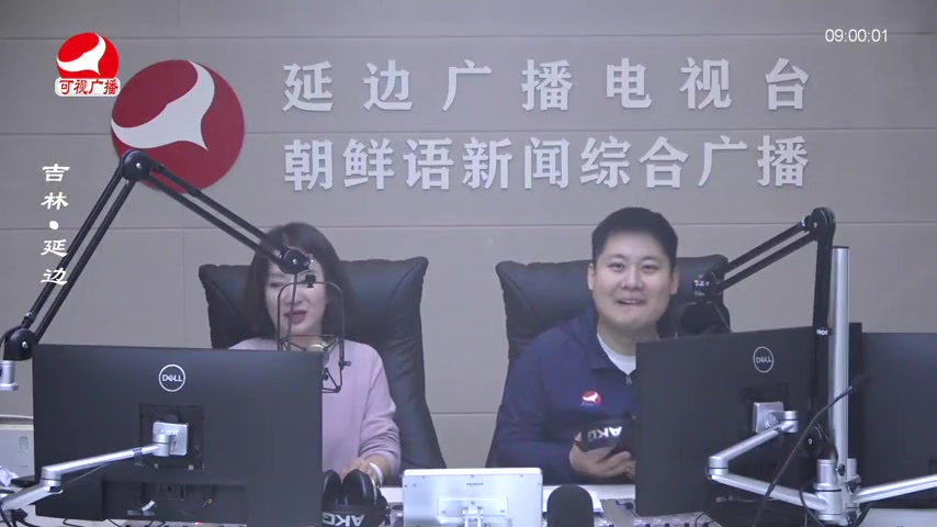 살롱토크쇼 2025-11-14