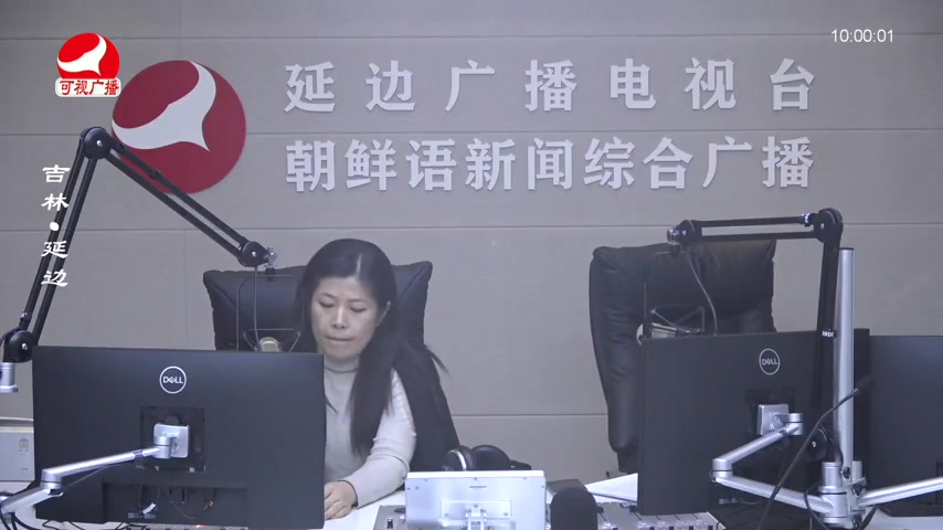 려행가이드 2025-11-14