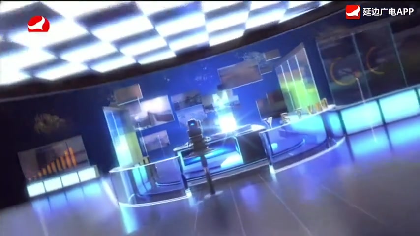 연변뉴스 2025-11-14