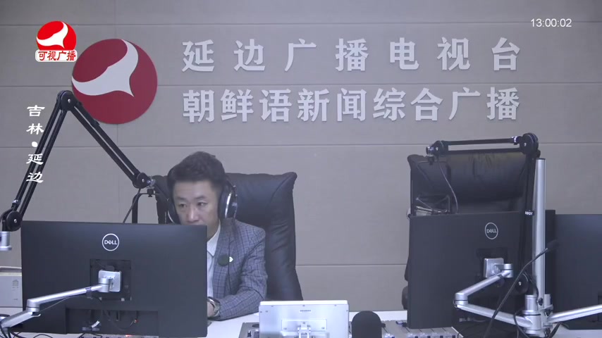 행복충전소 2025-11-14