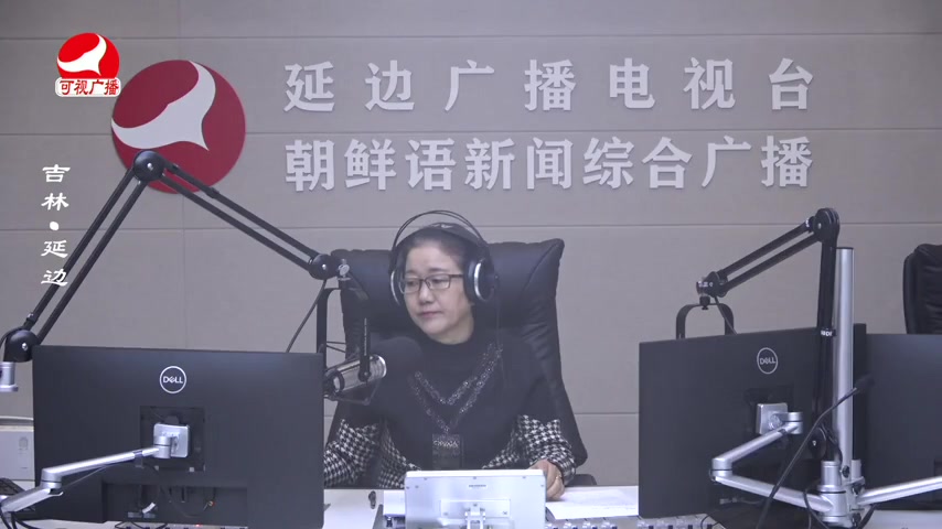 열린방송 라지오시대 2025-11-14