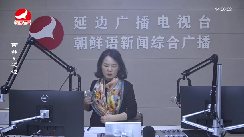 민요광장 2025-11-14