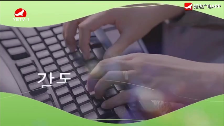 요청한마당 2025-11-16