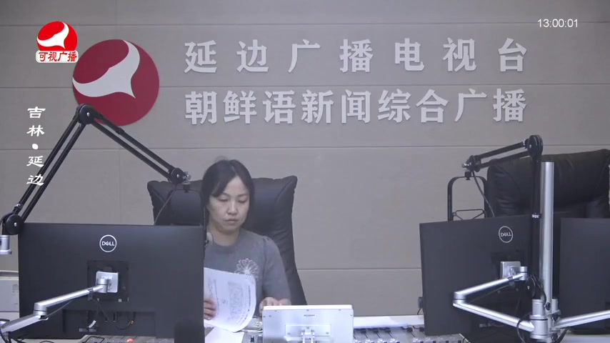 행복충전소 2025-11-17