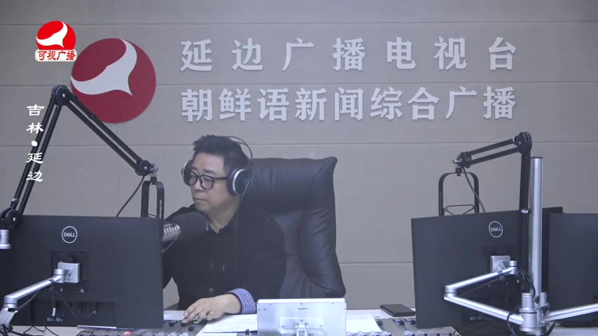 열린방송 라지오시대 2025-11-17