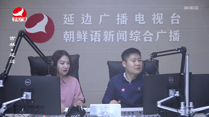 살롱토크쇼 2025-11-18