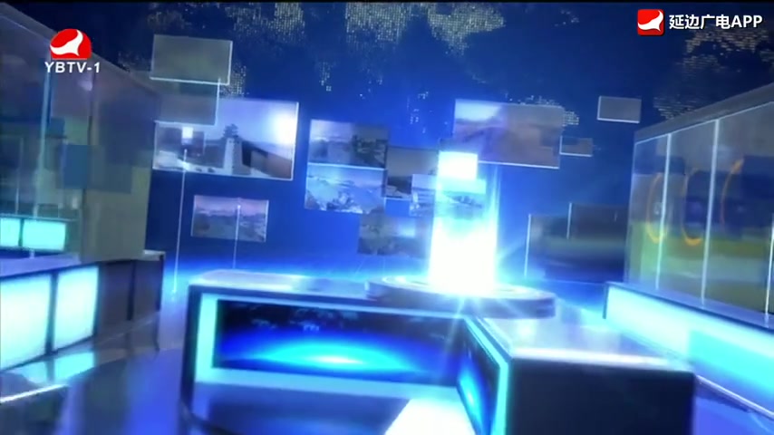 연변뉴스 2025-11-18