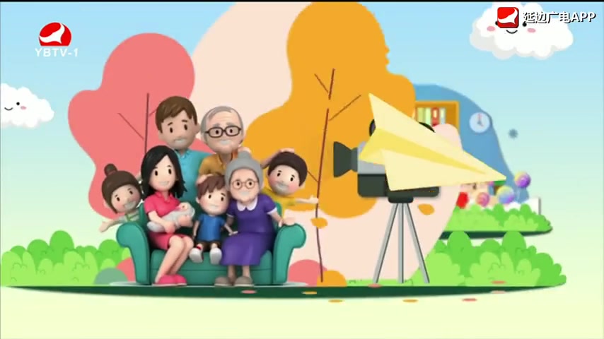 우리네동산 2025-11-19