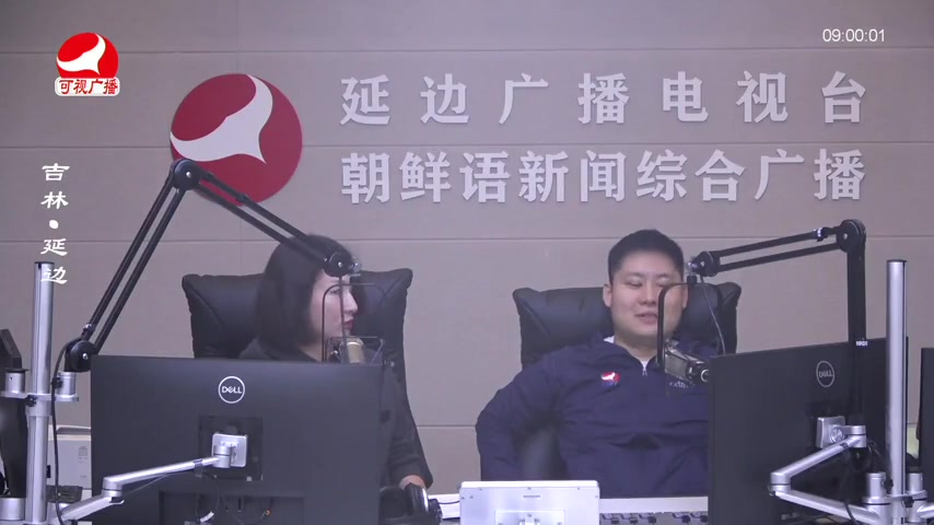 살롱토크쇼 2025-11-19