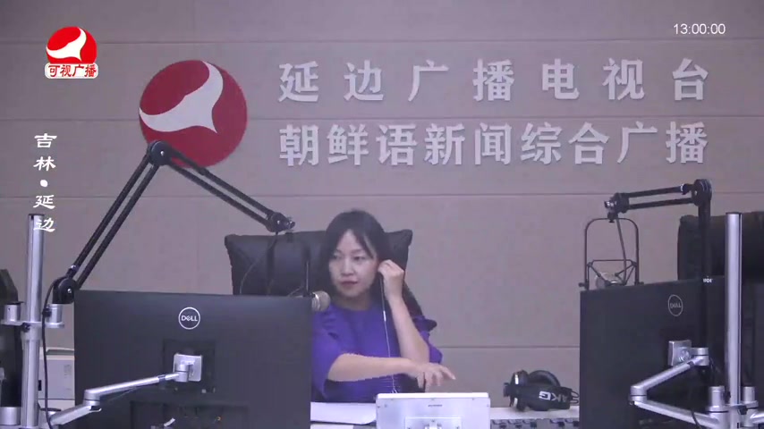 행복충전소 2025-11-19