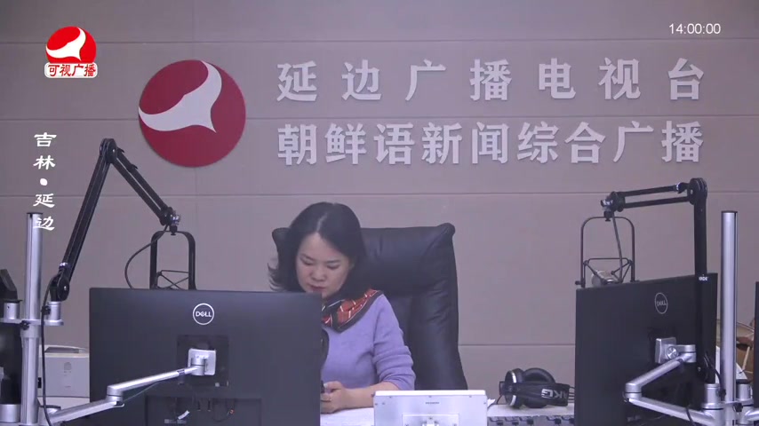 민요광장 2025-11-19