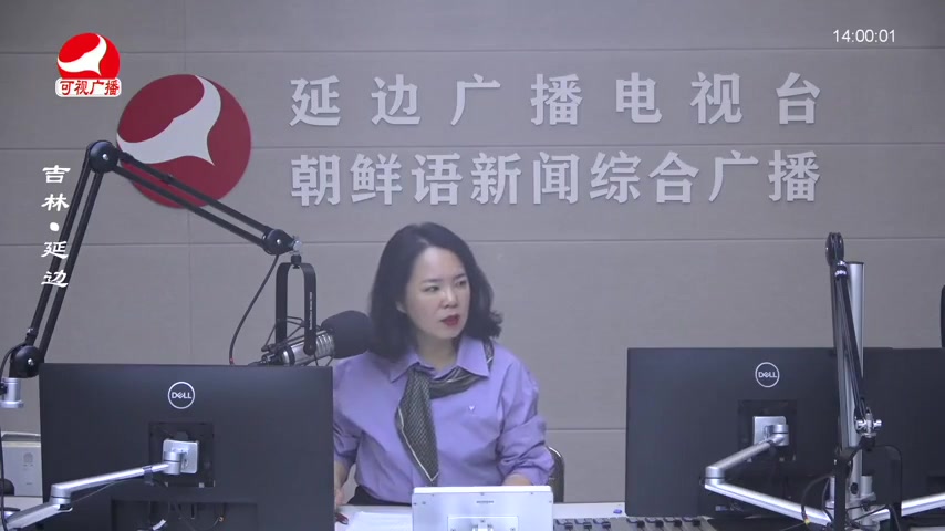 민요광장 2025-11-20