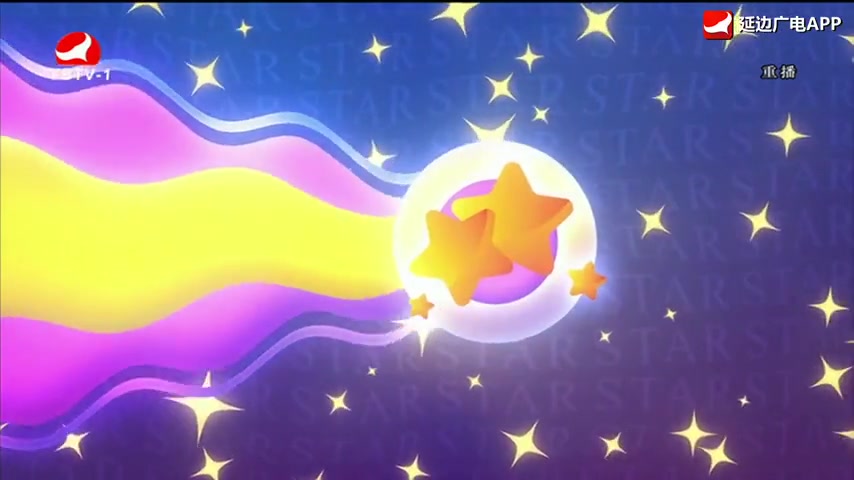 우리네동산 2025-11-20