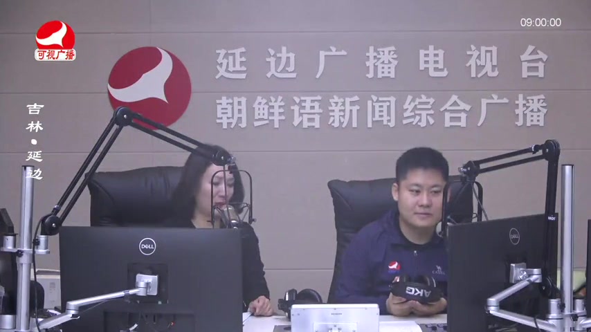 살롱토크쇼 2025-11-20