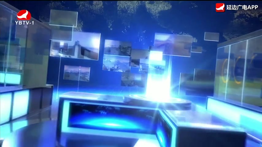 연변뉴스 2025-11-20