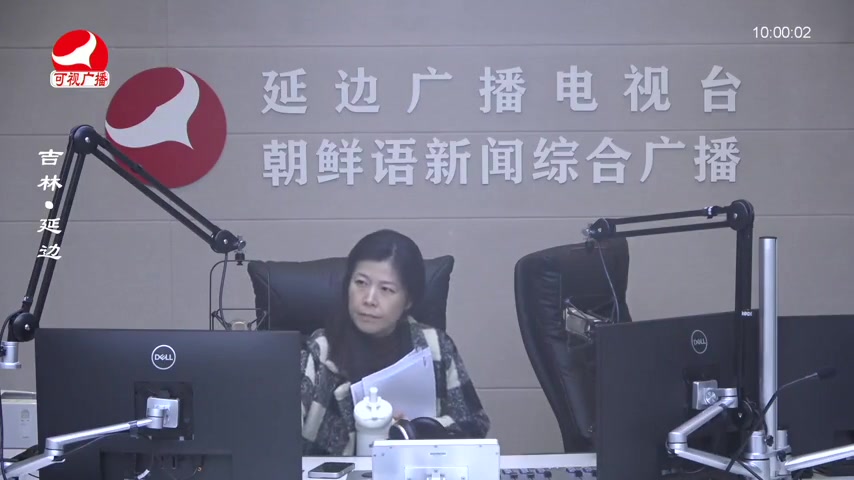 려행가이드 2025-11-21