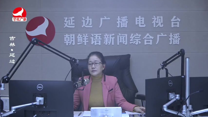 열린방송 라지오시대 2025-11-21