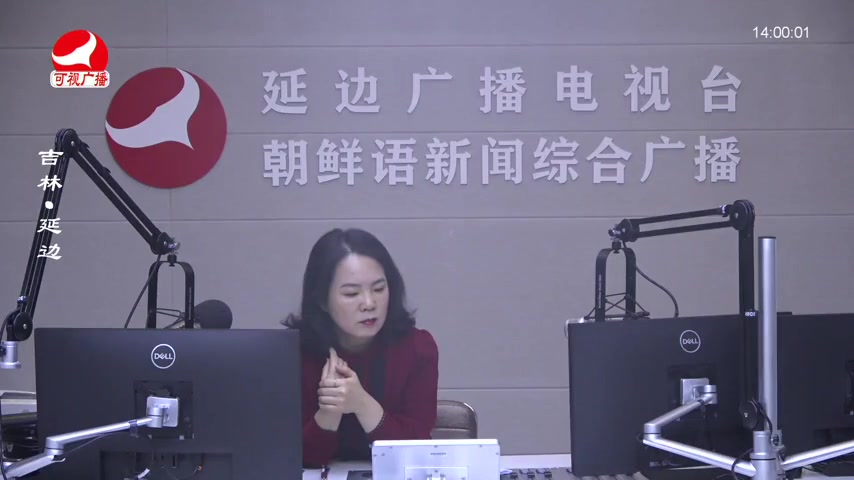 민요광장 2025-11-21