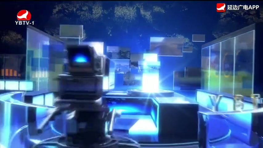 연변뉴스 2025-11-22