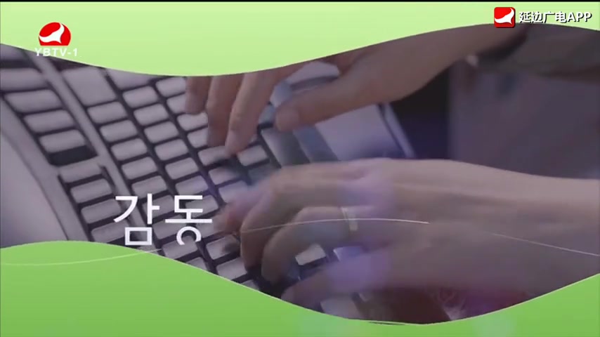 요청한마당 2025-11-23