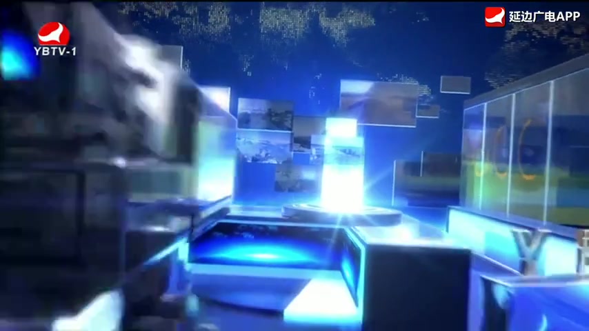 연변뉴스 2025-11-23