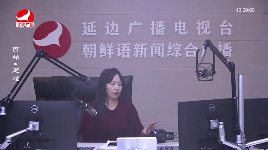 행복충전소 2025-11-24