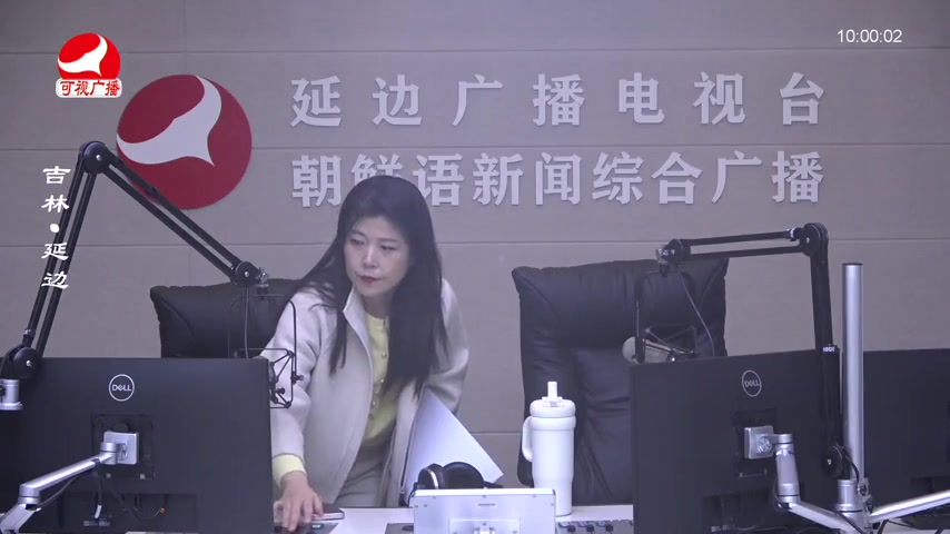 려행가이드 2025-11-24