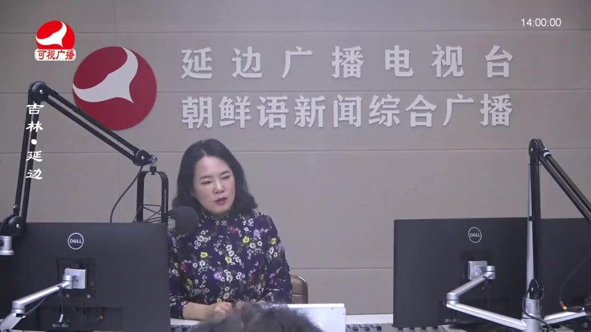 민요광장 2025-11-24