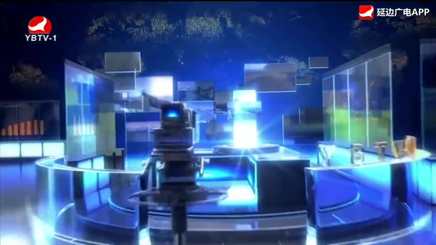 연변뉴스 2025-11-25