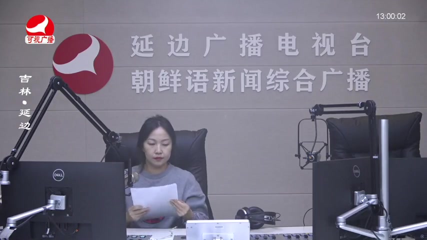 행복충전소 2025-11-25