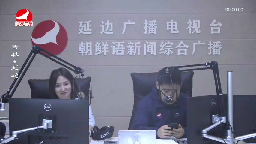 살롱토크쇼 2025-11-26