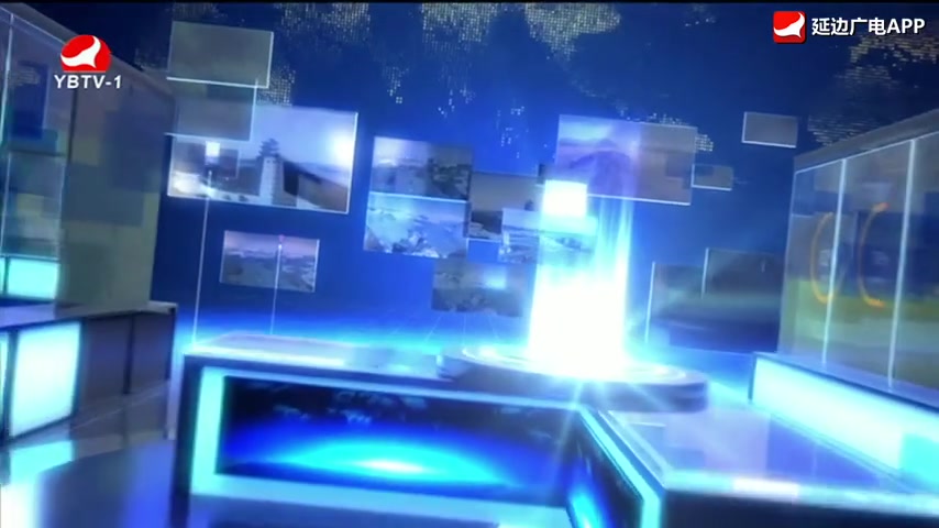 연변뉴스 2025-11-26