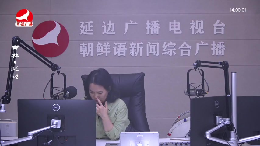 민요광장 2025-11-26