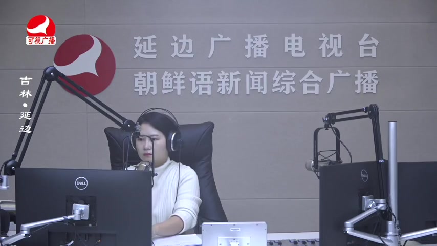 열린방송 라지오시대 2025-11-26