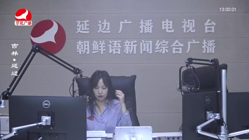 행복충전소 2025-11-26