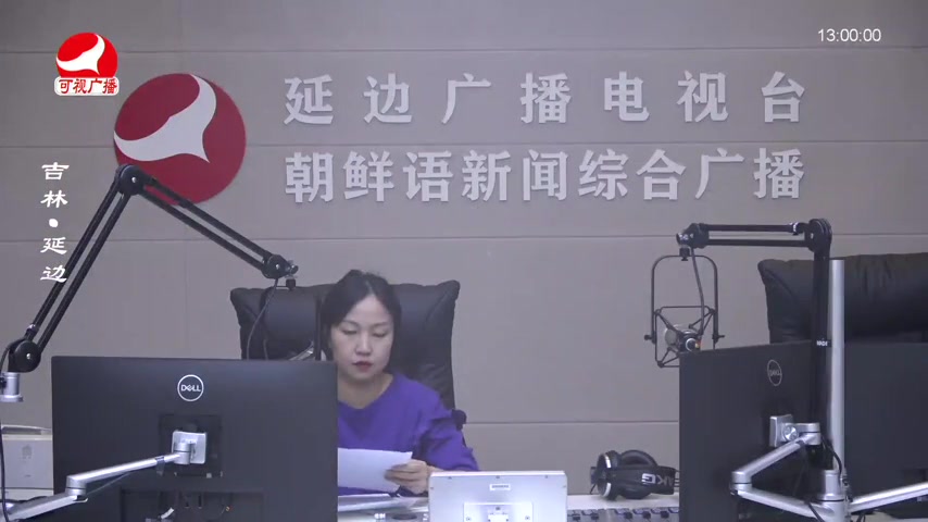 행복충전소 2025-11-27