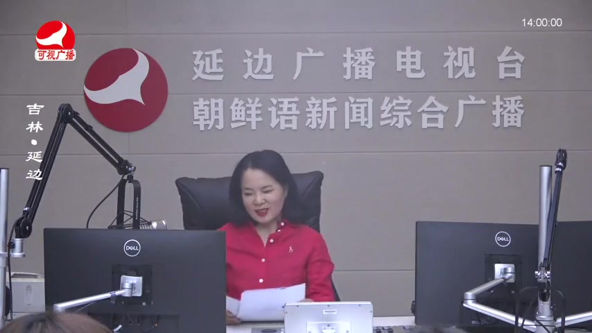 민요광장 2025-11-27